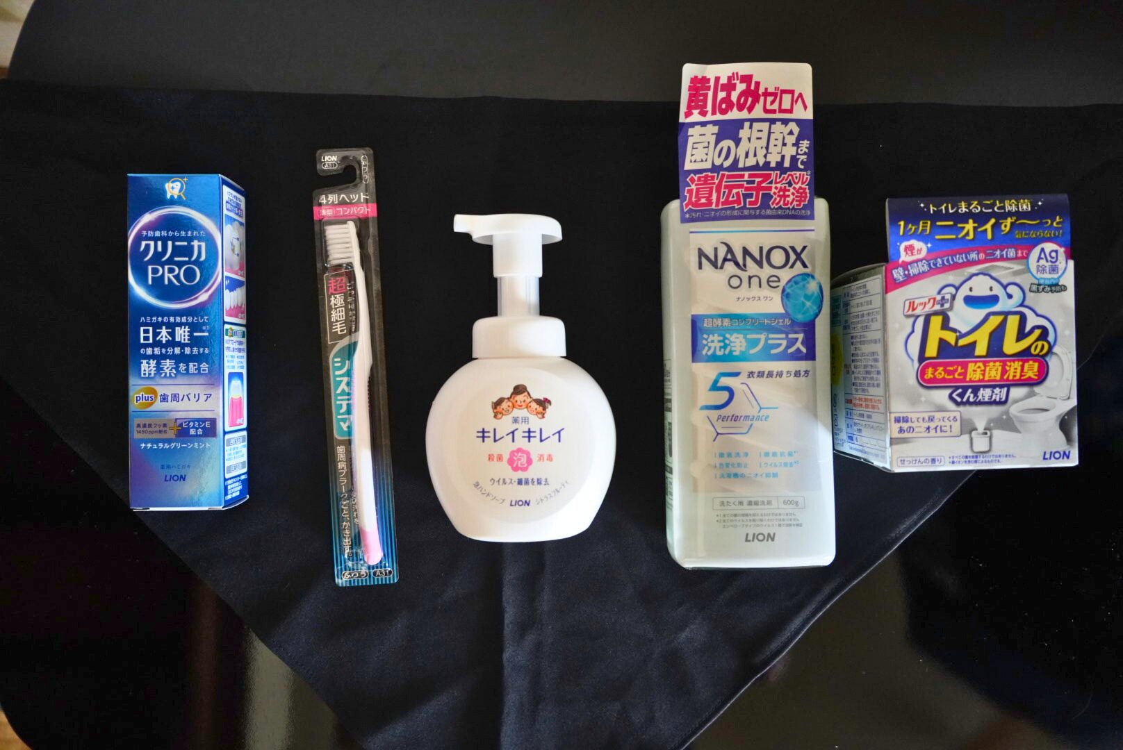 ライオン株主優待の中身5点