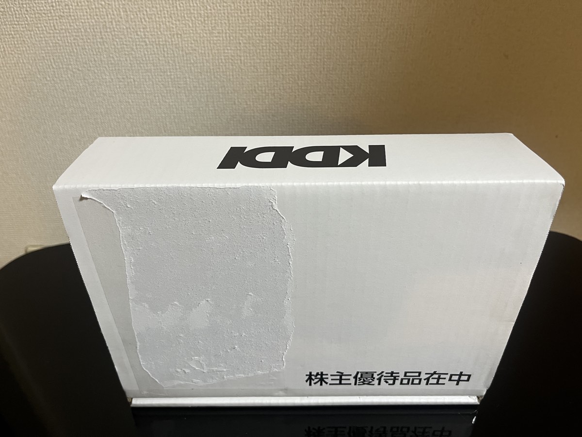KDDI株主優待の箱